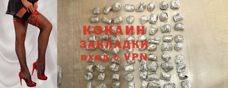 COCAIN Эквадор Починок